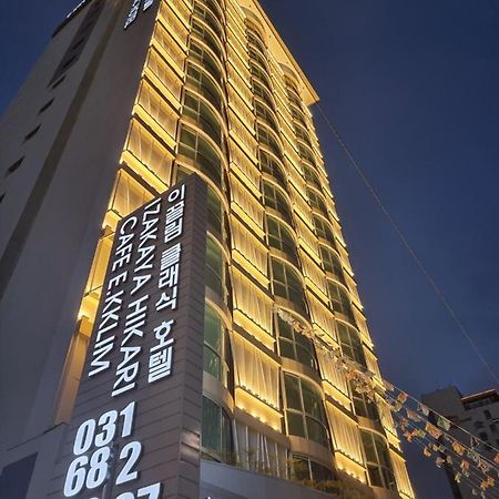 Ekklim Classic Hotel Pyeongtaek Luaran gambar